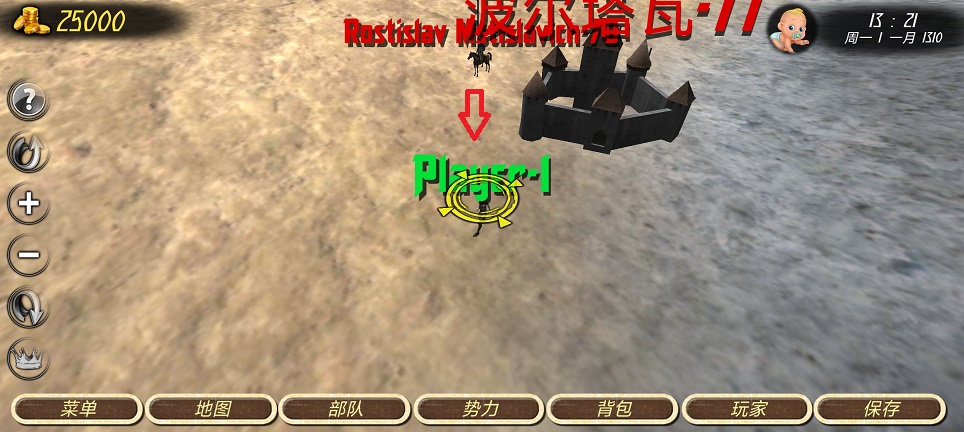 微信图片_20250326145336.jpg