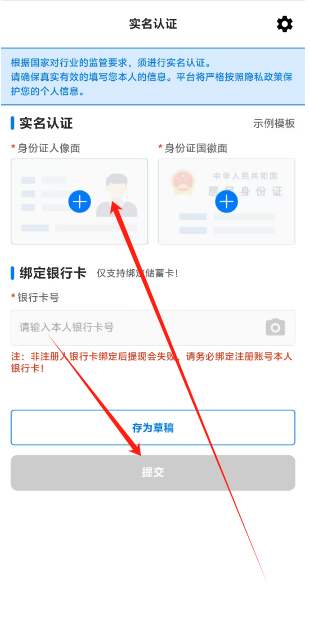 1742965844232.png