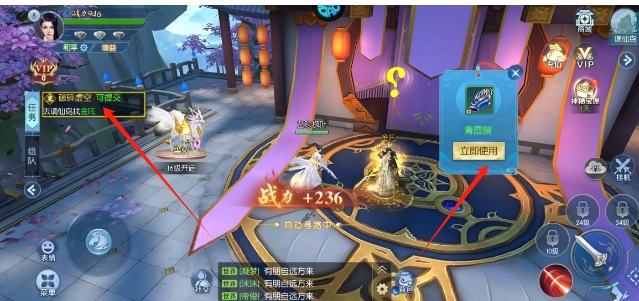 微信截图_20250326151142.png