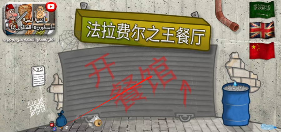 1742956931382.png