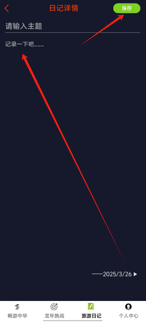 1742966852695.png
