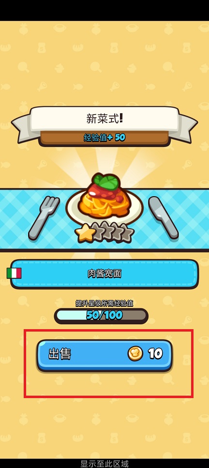 微信图片_202503261453161.jpg