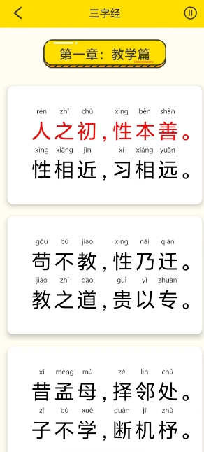 微信截图_20250326143749.png