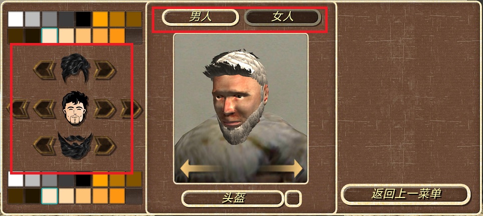 微信图片_20250326145338.jpg
