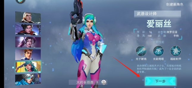 微信截图_20250326150217.png