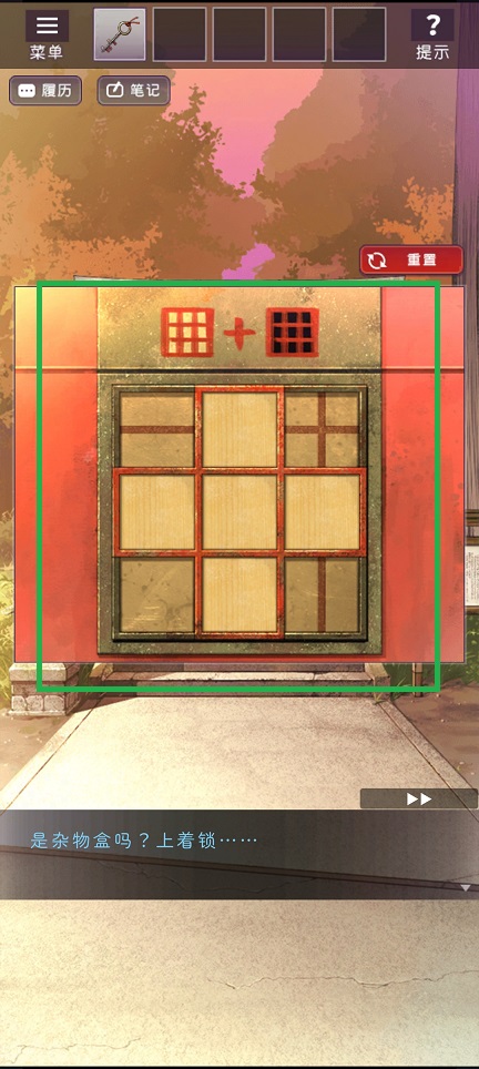 微信图片_20250326101147.jpg