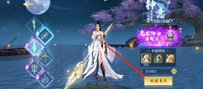 微信截图_20250326151130.png
