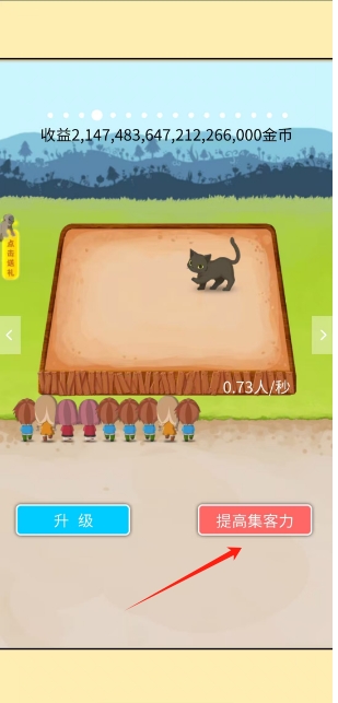 微信截图_20250326145857.png