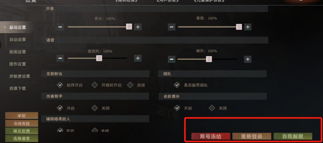 f496ac0cb629136365e48258c3ff955.png