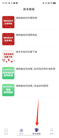 3128abb57732f84a015e0770af49677.png