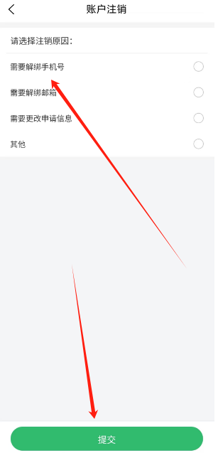 1742969802941.png