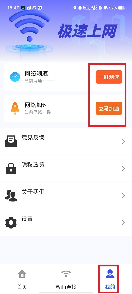 微信图片_202503261541371.jpg