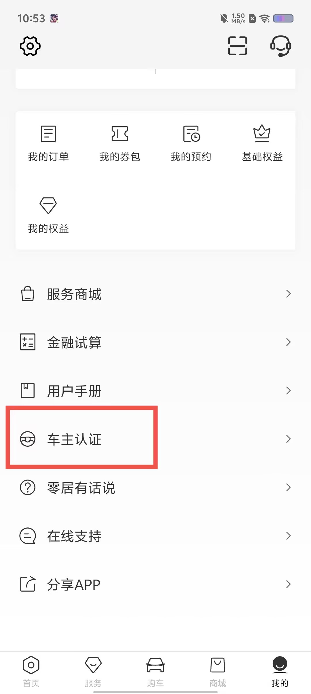 cc3d306f771140fe2bc4dab8548df699.jpg