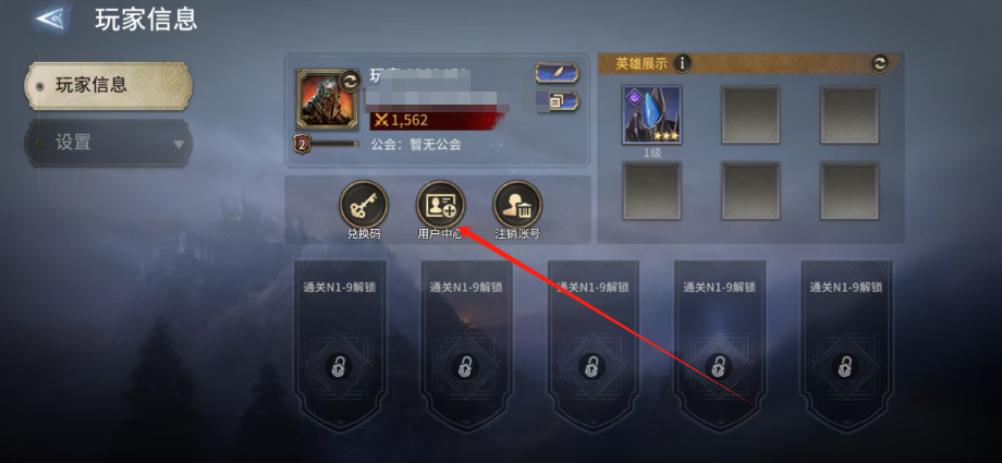 1742960799763.png