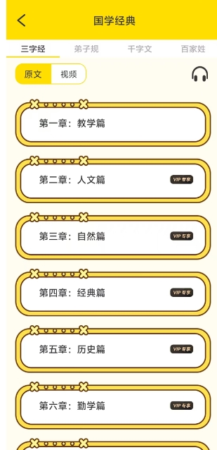 微信截图_20250326143736.png