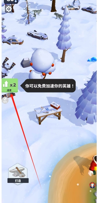 微信截图_20250326144534.png