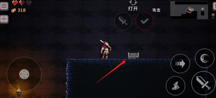 微信截图_20250326142035.png