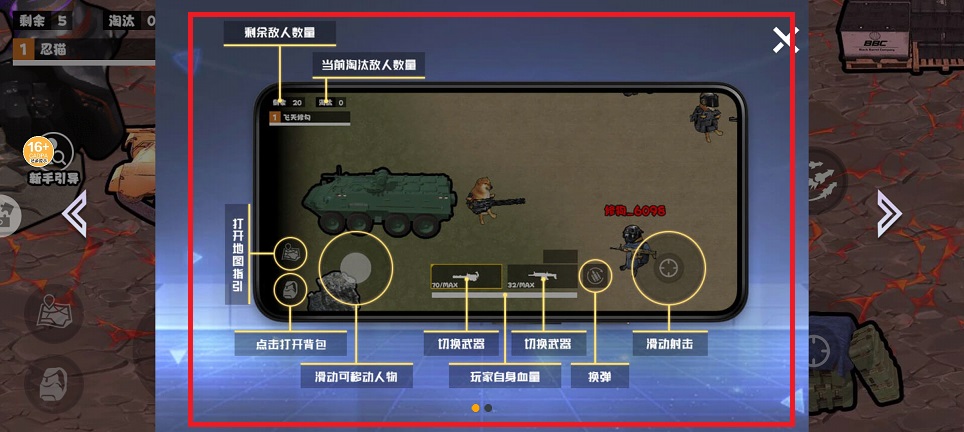 微信图片_20250326094345.jpg