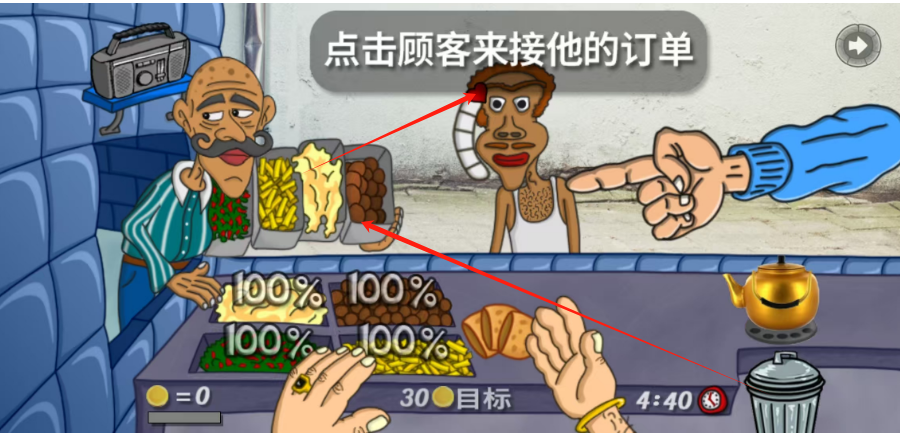 1742956908391.png