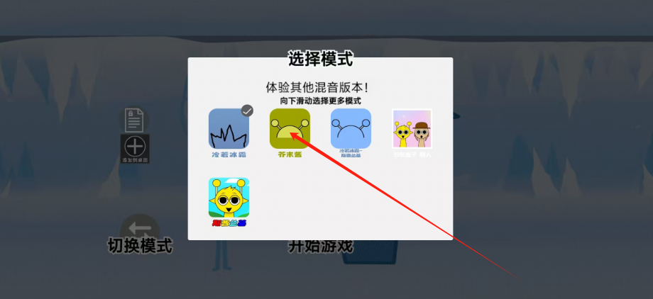 1742955858832.png