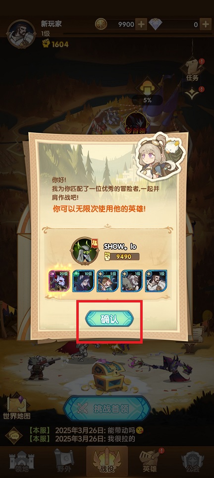 微信图片_20250326145348.jpg