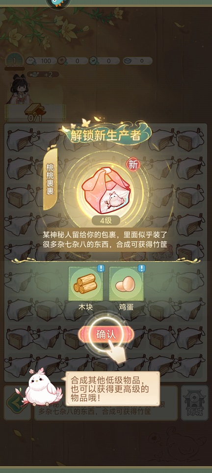 微信图片_20250326123650.jpg