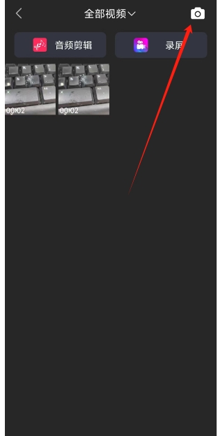 微信截图_20250326142545.png