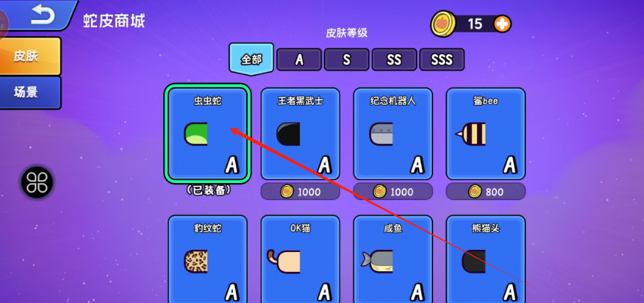 1742958721295.png