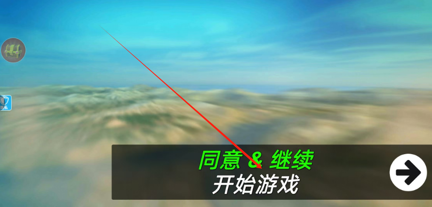 1742963758587.png