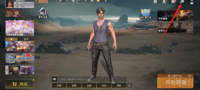 123c8f3eb9174b6fb342d634af05db3.png