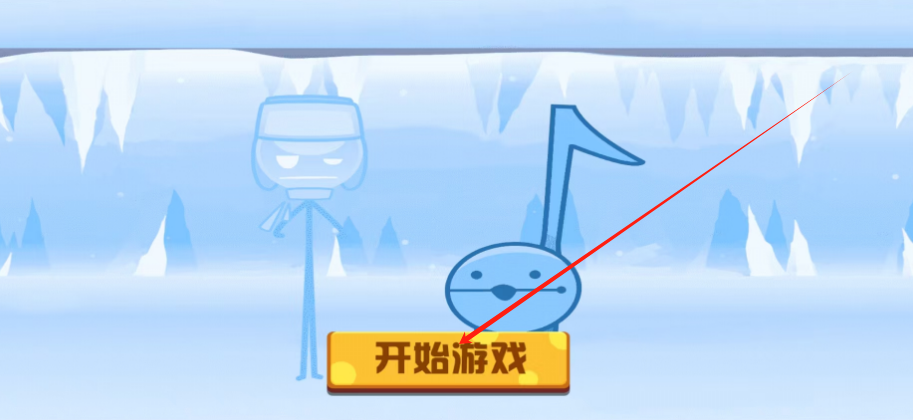 1742955883401.png