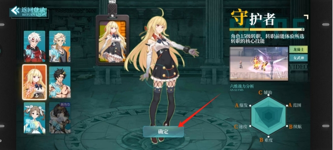 微信截图_20250326151507.png