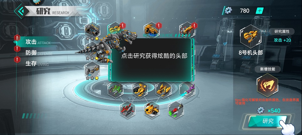 微信图片_20250326114929.jpg