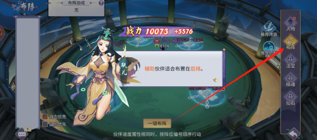 d6b50a771e279859afe8194e22b87d4.png