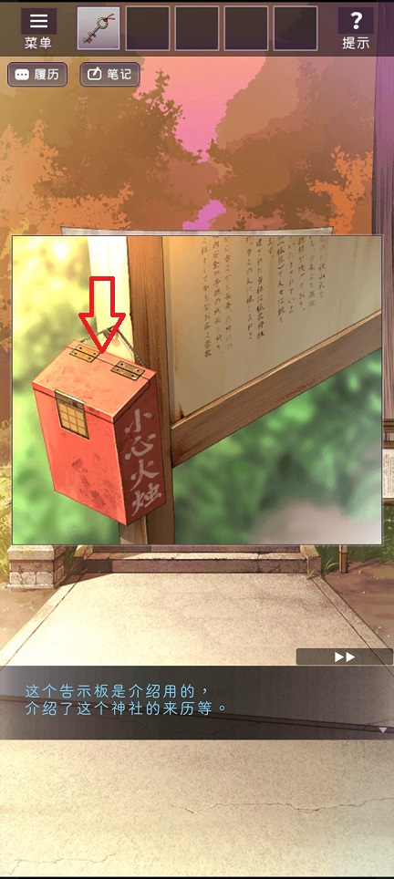 微信图片_20250326101144.jpg