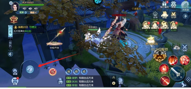 微信截图_20250326151150.png