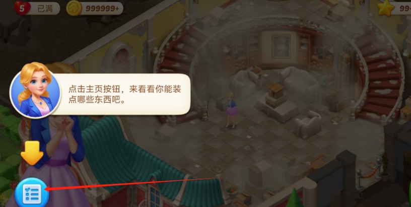 微信截图_20250326162532.png