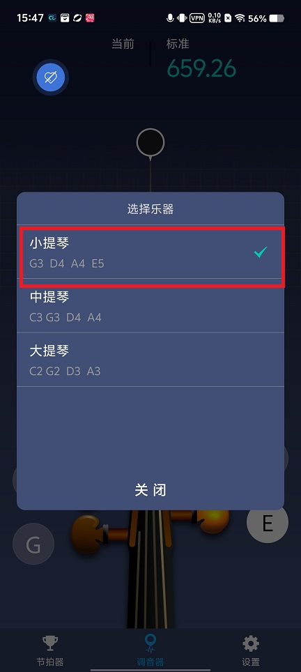 微信图片_20250326154837.jpg