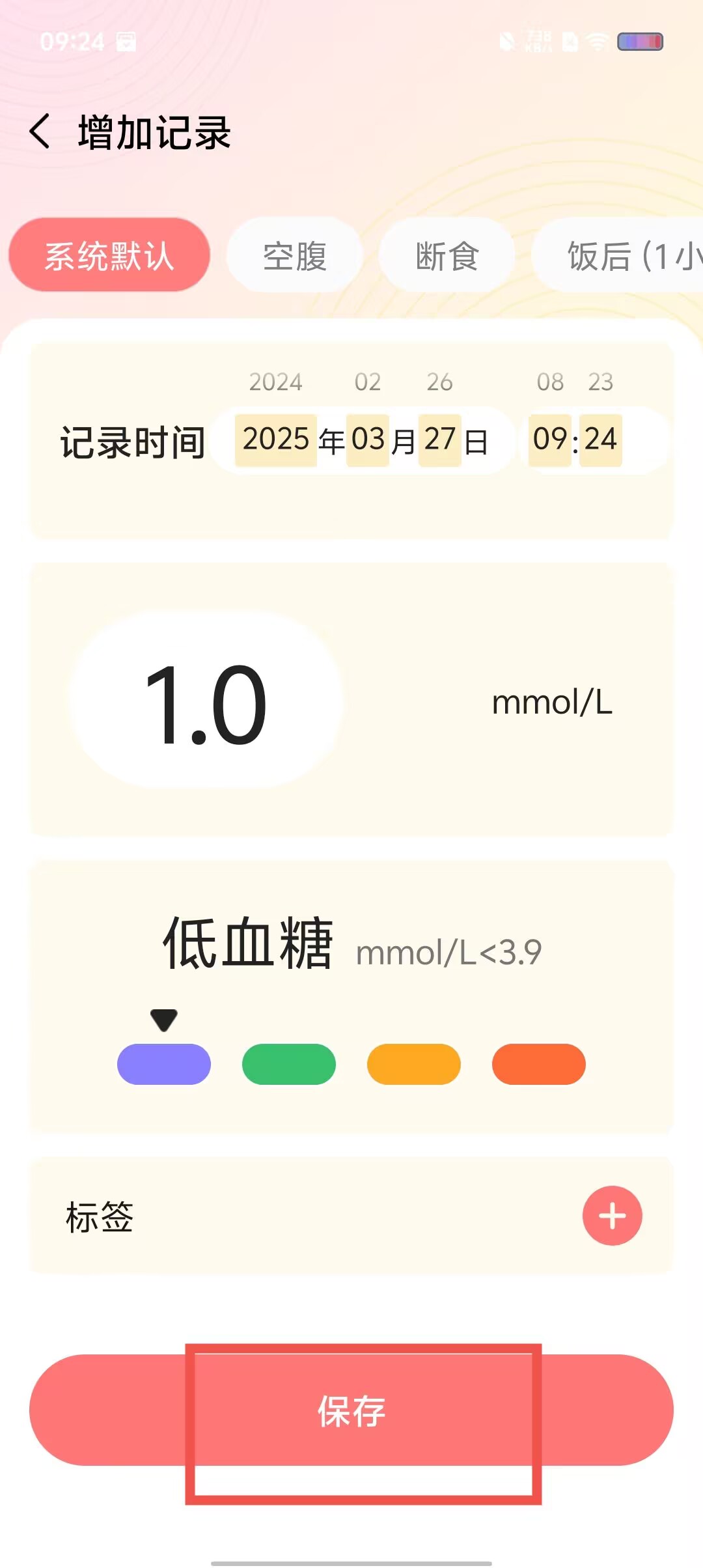 059ee7495e1f9ec9efcf7da0033e47f9.jpg