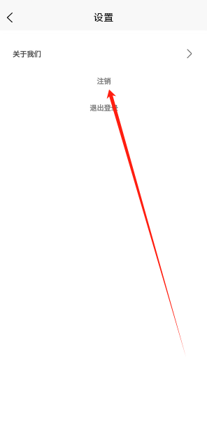 1743059805060.png