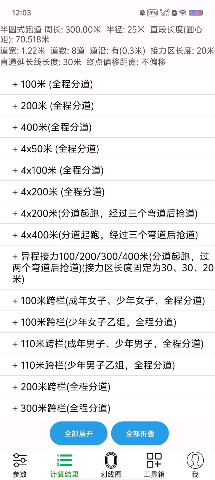 85e02a2db70dc5154daa681035298445.jpg