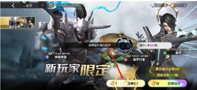 微信截图_20250327162317.png