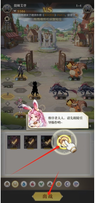 微信截图_20250327160412.png