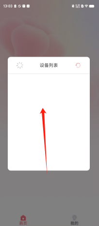 cc7f54bbf887cfe0fd7c14a8d3873b1.png