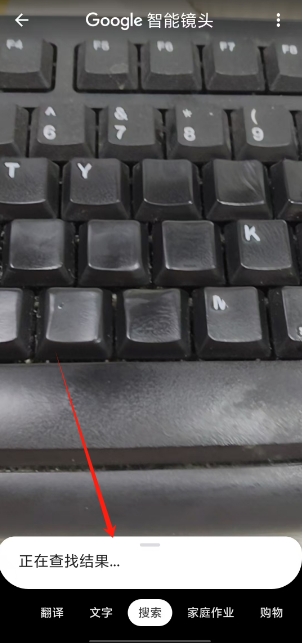 微信截图_20250327164359.png