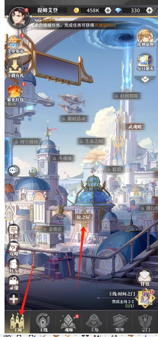 微信截图_20250327160419.png