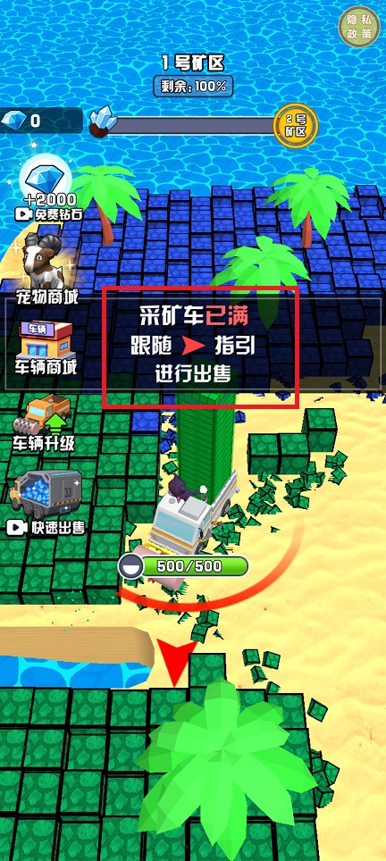 微信图片_20250327132829.jpg