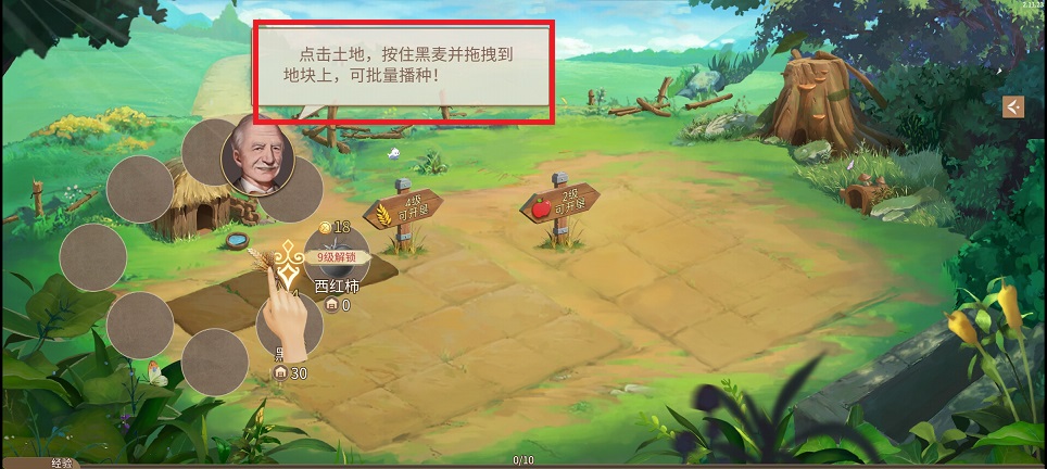 微信图片_20250327153831.jpg