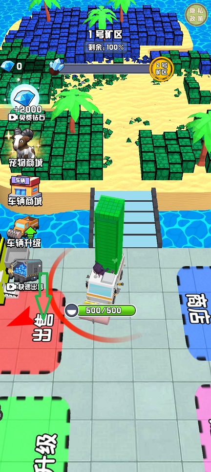 微信图片_20250327132833.jpg