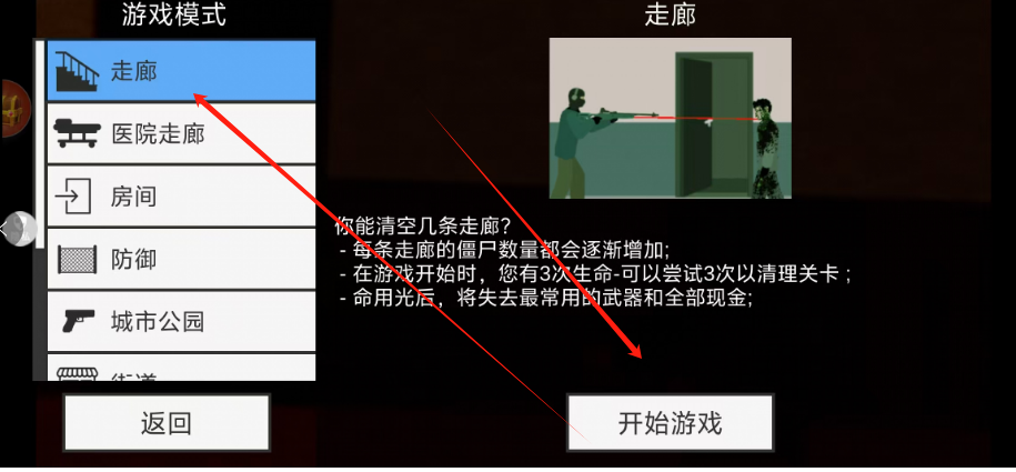 1743046278291.png